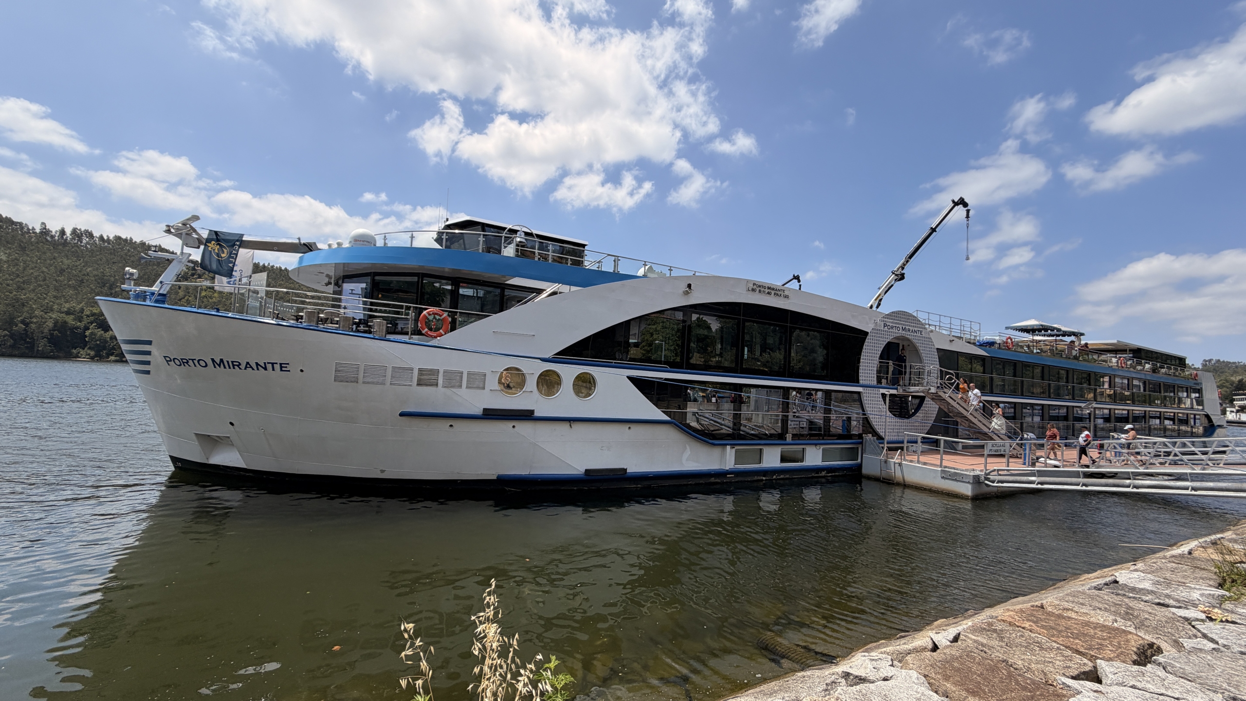 Navio
